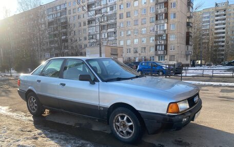 Audi 80, 1989 год, 209 000 рублей, 1 фотография