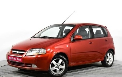 Chevrolet Aveo III, 2007 год, 280 000 рублей, 1 фотография