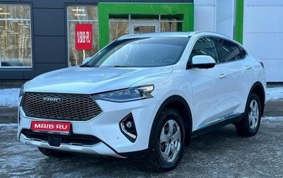 Haval F7x I, 2021 год, 2 099 000 рублей, 1 фотография