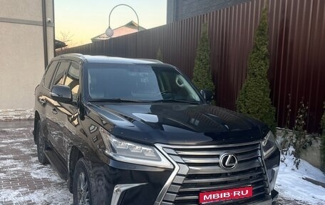 Lexus LX III, 2016 год, 5 600 000 рублей, 1 фотография