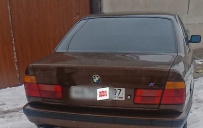 BMW 5 серия, 1988 год, 400 000 рублей, 1 фотография