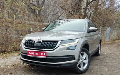 Skoda Kodiaq I, 2020 год, 2 770 000 рублей, 1 фотография