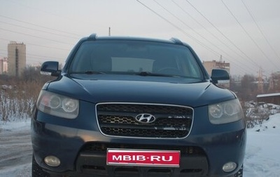 Hyundai Santa Fe III рестайлинг, 2008 год, 1 090 000 рублей, 1 фотография