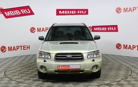 Subaru Forester, 2005 год, 827 000 рублей, 2 фотография