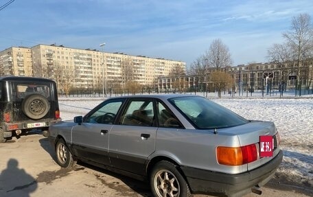 Audi 80, 1989 год, 209 000 рублей, 5 фотография