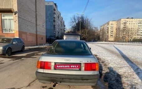 Audi 80, 1989 год, 209 000 рублей, 4 фотография