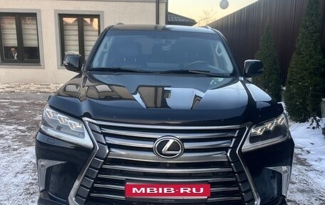 Lexus LX III, 2016 год, 5 600 000 рублей, 2 фотография