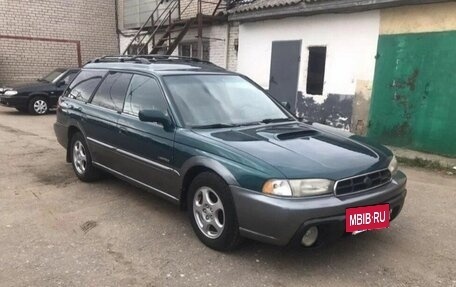 Subaru Legacy VII, 1998 год, 350 000 рублей, 4 фотография