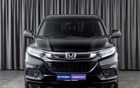 Honda Vezel, 2019 год, 1 950 000 рублей, 3 фотография