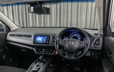 Honda Vezel, 2019 год, 1 950 000 рублей, 6 фотография