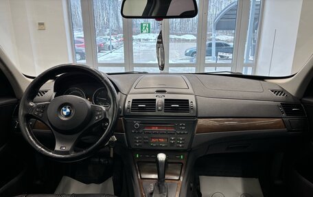 BMW X3, 2010 год, 1 325 000 рублей, 20 фотография