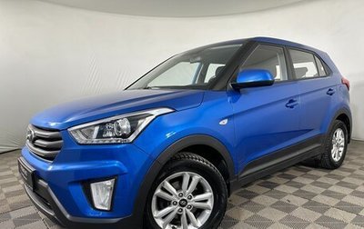 Hyundai Creta I рестайлинг, 2018 год, 1 750 000 рублей, 1 фотография