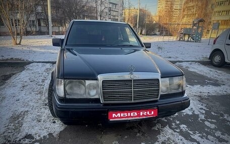 Mercedes-Benz E-Класс, 1992 год, 285 000 рублей, 1 фотография