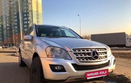 Mercedes-Benz M-Класс, 2008 год, 1 750 000 рублей, 13 фотография