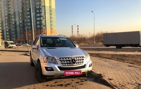 Mercedes-Benz M-Класс, 2008 год, 1 750 000 рублей, 12 фотография