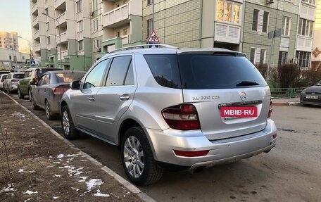 Mercedes-Benz M-Класс, 2008 год, 1 750 000 рублей, 26 фотография