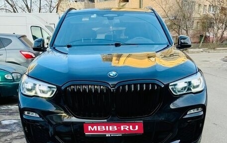 BMW X5, 2020 год, 7 900 000 рублей, 1 фотография