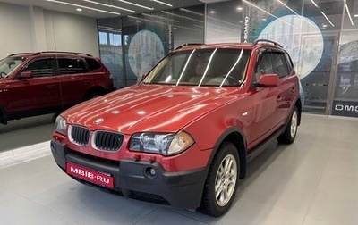 BMW X3, 2004 год, 1 030 000 рублей, 1 фотография