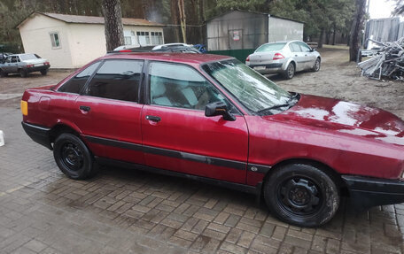 Audi 80, 1988 год, 180 000 рублей, 1 фотография