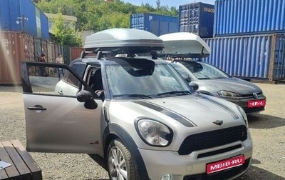 MINI Countryman I (R60), 2012 год, 1 255 000 рублей, 1 фотография