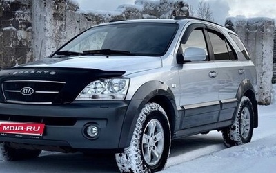 KIA Sorento IV, 2006 год, 935 000 рублей, 1 фотография