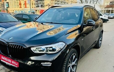 BMW X5, 2020 год, 7 900 000 рублей, 3 фотография