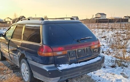 Subaru Legacy VII, 1999 год, 320 000 рублей, 2 фотография