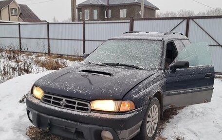 Subaru Legacy VII, 1999 год, 320 000 рублей, 4 фотография