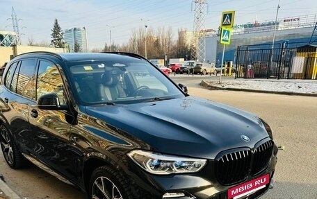 BMW X5, 2020 год, 7 900 000 рублей, 7 фотография