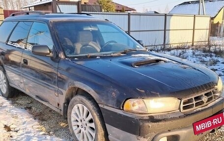 Subaru Legacy VII, 1999 год, 320 000 рублей, 3 фотография