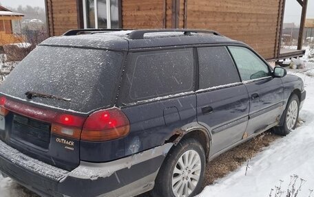 Subaru Legacy VII, 1999 год, 320 000 рублей, 7 фотография