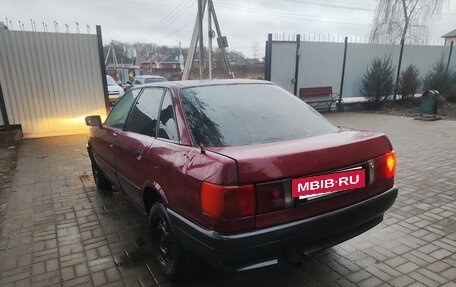 Audi 80, 1988 год, 180 000 рублей, 5 фотография