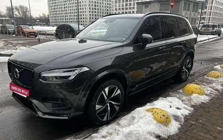 Volvo XC90 II рестайлинг, 2021 год, 7 666 666 рублей, 21 фотография