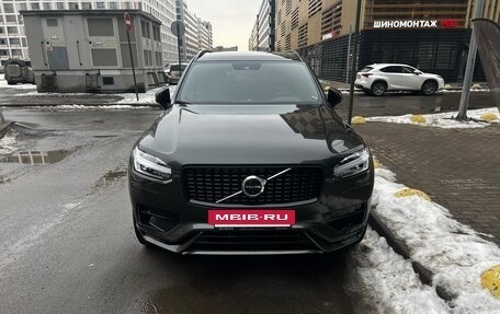 Volvo XC90 II рестайлинг, 2021 год, 7 666 666 рублей, 25 фотография