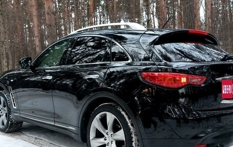 Infiniti FX II, 2008 год, 1 550 000 рублей, 3 фотография