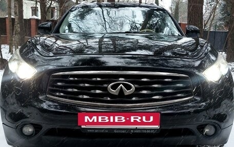 Infiniti FX II, 2008 год, 1 550 000 рублей, 8 фотография