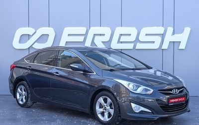 Hyundai i40 I рестайлинг, 2013 год, 1 230 000 рублей, 1 фотография