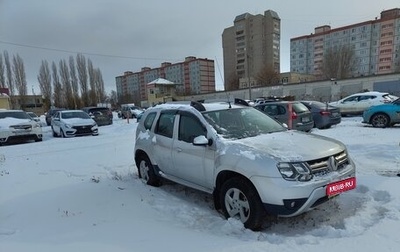 Renault Duster I рестайлинг, 2017 год, 1 700 000 рублей, 1 фотография