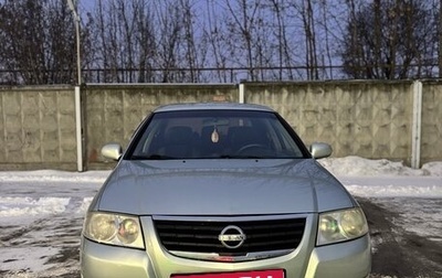 Nissan Almera Classic, 2006 год, 355 000 рублей, 1 фотография