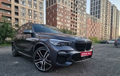 BMW X5, 2019 год, 7 800 000 рублей, 1 фотография