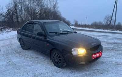 Hyundai Accent II, 2007 год, 450 000 рублей, 1 фотография