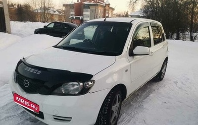 Mazda Demio III (DE), 2004 год, 380 000 рублей, 1 фотография