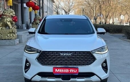 Haval F7 I, 2020 год, 1 660 000 рублей, 2 фотография