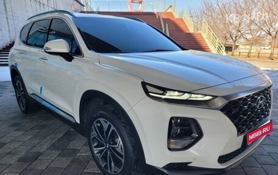 Hyundai Santa Fe IV, 2021 год, 2 600 000 рублей, 1 фотография