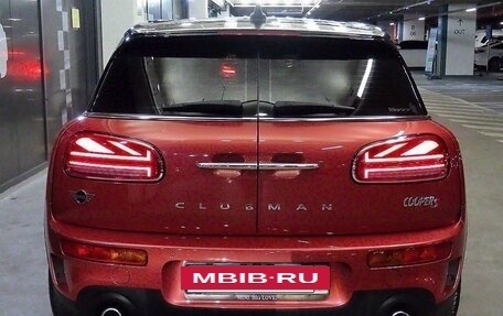 MINI Clubman, 2022 год, 3 100 000 рублей, 5 фотография