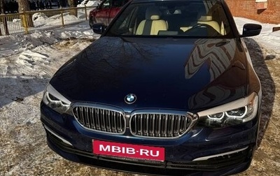 BMW 5 серия, 2019 год, 3 760 000 рублей, 1 фотография