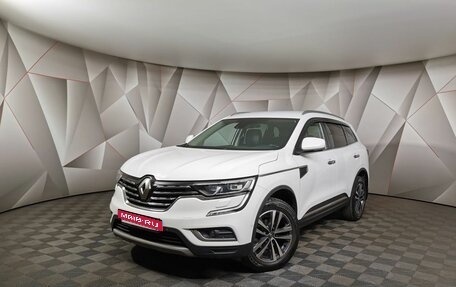 Renault Koleos II, 2018 год, 2 315 000 рублей, 1 фотография