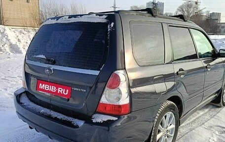 Subaru Forester, 2007 год, 1 150 000 рублей, 3 фотография