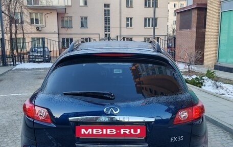 Infiniti FX I, 2006 год, 1 350 000 рублей, 6 фотография