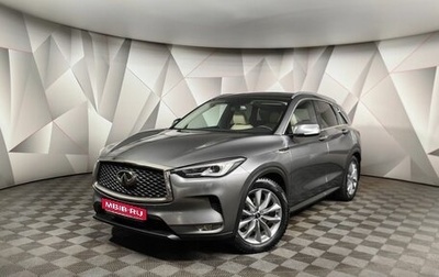 Infiniti QX50 II, 2019 год, 2 835 150 рублей, 1 фотография